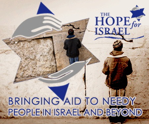 bn_Israel_300 2